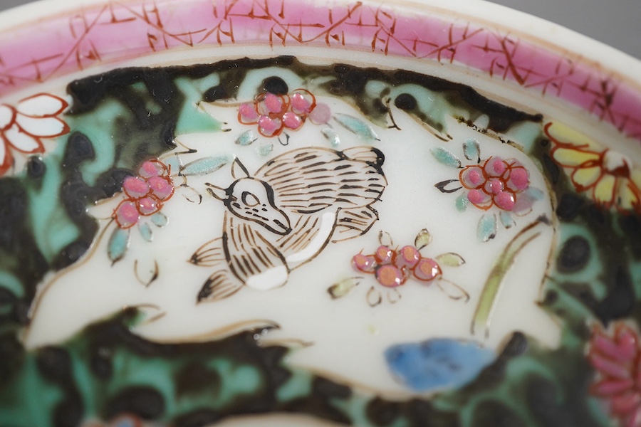 A Chinese semi-eggshell porcelain saucer and a similar tea bowl, Yongzheng period
